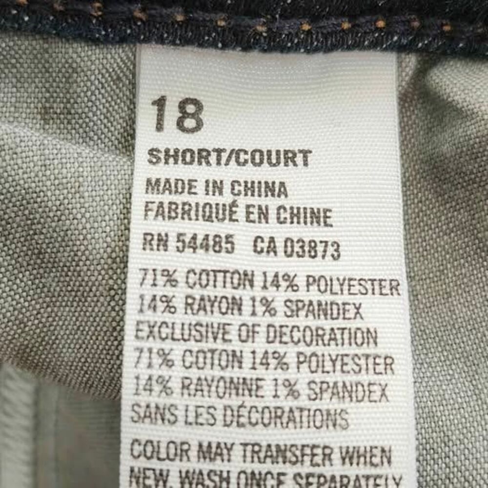 American Eagle size 18 short - Picture 9 of 9